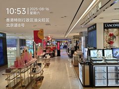 -DFS迪斐世(香港广东道店)