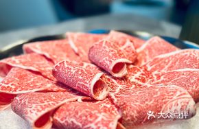 Australian Wagyu Beef Tenderloin 9