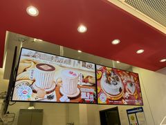 -DQ·蛋糕·冰淇淋(城南嘉园店)