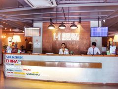 -美豪酒店(深圳机场店)