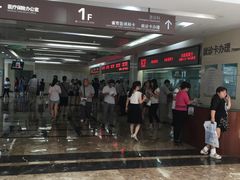 -西安交通大学第一附属医院(总院)