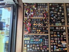 -巴扎屋大盘鸡·新疆菜(汇嘉时代店)