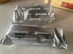 -好利来(红旗万达店)