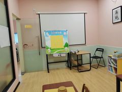 -智韵素养黎明练字(莘庄校区)