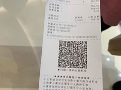 -北京清河万象汇
