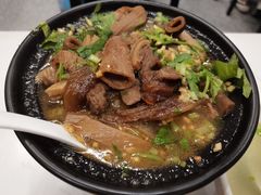 萝卜牛杂-有章牛杂(石厦店)