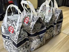 -壹迦桌游·血染钟楼剧本杀狼人杀