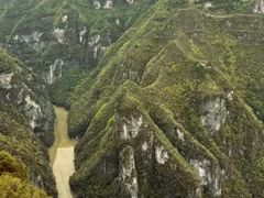-重庆云阳龙缸景区