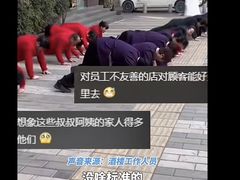 -鼎记酒楼(雁南一路店)