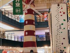 -天虹购物中心(石路店)