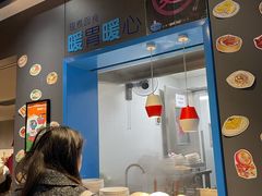 -珠海拱北口岸智选假日酒店