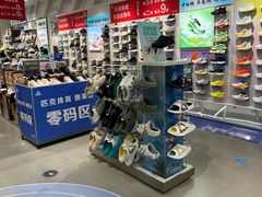 -首创奥特莱斯(北京店)