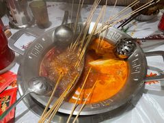 -大芊金重庆串串火锅(南京路店)