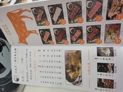 -三头牛·潮汕牛肉生蚝火锅 (夏湾店)