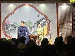 -琵琶语评弹茶馆(苏州平江路店)