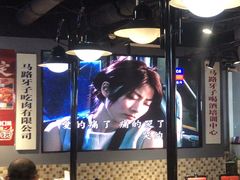 -马路牙子烧烤音乐酒馆(望京店)