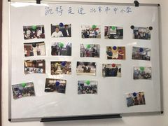 -凯特语言中心·STBJ日语等级考点(慈云寺总校)