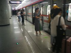 -螃蟹岬(地铁站)