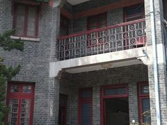 -民国红公馆·艺文空间(颐和路店)