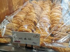 -苹果花园(昌里东路店)