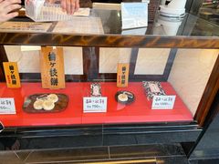 -かさの家(太宰府店)