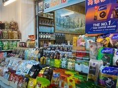 -瓦洛洛传统市场