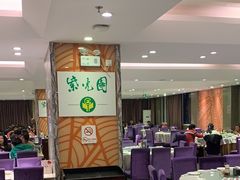 -紫光园(顺义店)