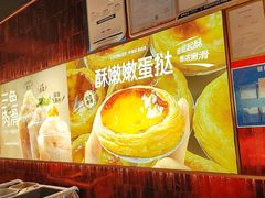 -龍歌自助小火锅(雨花台江南虹悦城店)