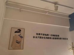 点击看大图 -雪儿·YuKi美甲美睫皮肤管理Salon