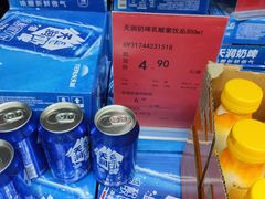-福达坊批发城(汉阳黄金口总店)