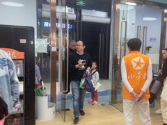 -小荧星艺校(大宁分校)