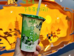 -粗茶淡饭(东关街店)