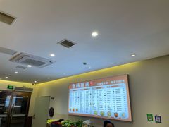 -老杨饭店(万科里店)