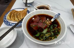 Green Willow Dry-Cut Beef Noodles