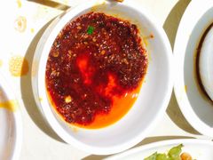 -海底捞火锅(璞丽中心店)