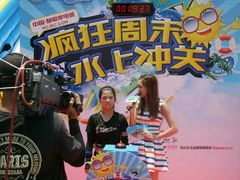 -伊丽莎白美容培训学校(顺德校区)