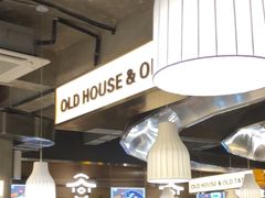 大堂-老房老舍重庆火锅(假日城市店)