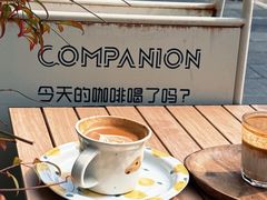 -COMPANION COFFEE小伴咖啡