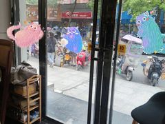 -米爸爸糍粑冰粉(湖滨小区店)