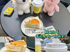 -明谦·Coffee&Cocktail Bar(美您公园店)