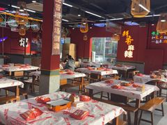 -饶福记·南昌烧烤大排档(九龙湖土著店)