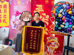 -贝爱时刻月子中心(宝安妇幼店)