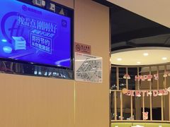 -海底捞火锅(崇文门新世界百货店)
