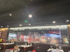-钢管厂五区小郡肝串串香(南山店)