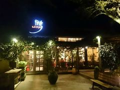 门面-旅马餐厅(茅家埠店)