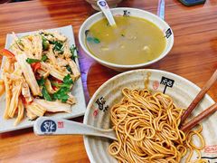 -三味拉面(雪松路店)