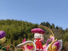 -杭州Hello Kitty乐园