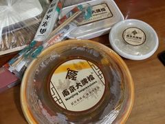 -南京悦客假日酒店