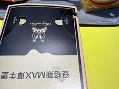 -麦当劳(浦江镇绿地乐和城店)