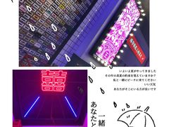 -燥王爷牛肉串串(翠园街店)